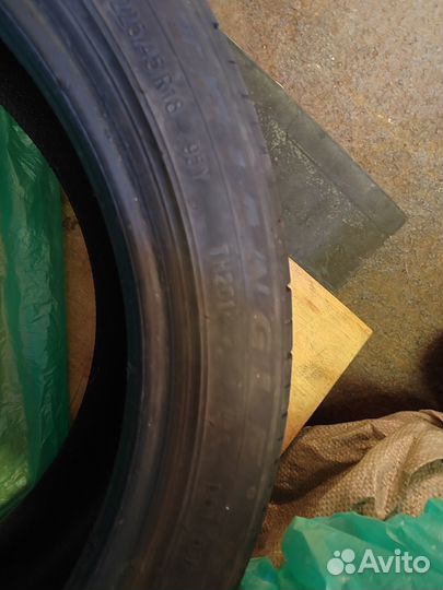 Triangle Sport ATP TR918 225/45 R18