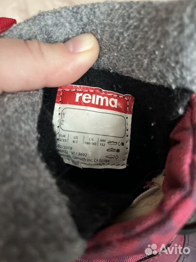 Сапоги детские reima