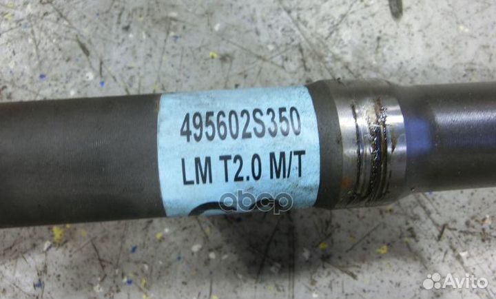 Приводной вал передней осиorg 495602S350 Hyun