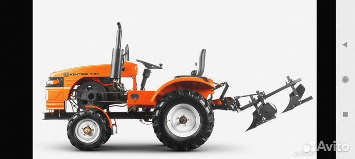 Мини-трактор КЕНТАВР Т-24, 2024