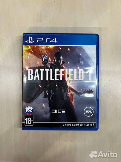 Battlefield 1 PS4/PS5