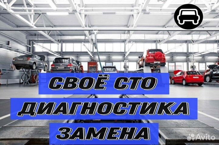 Сальник крышка DCT450 volvo: C30