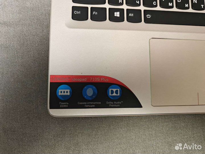 Lenovo IdeaPad 710S Plus,Intel i5-6200U,8GB,256SSD