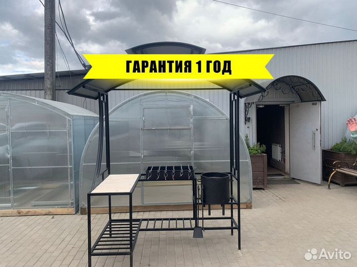 Мангал. Прямой производитель. Доставка по Спб и ло