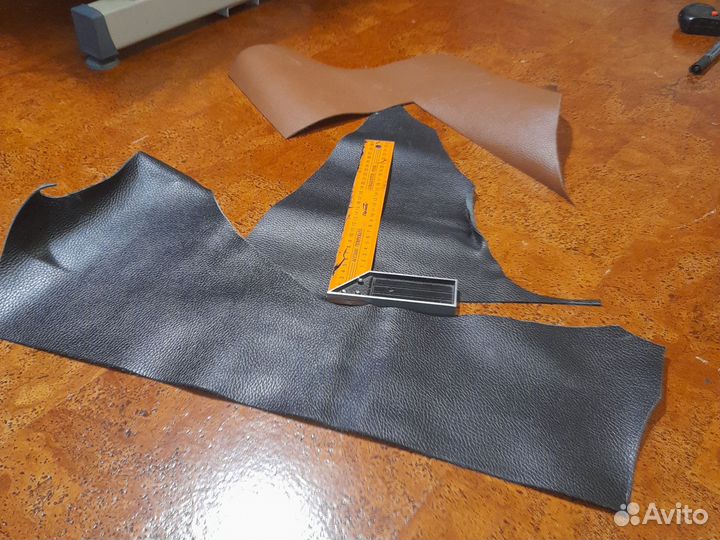 Кожа натуральная для рукоделия цена за кг