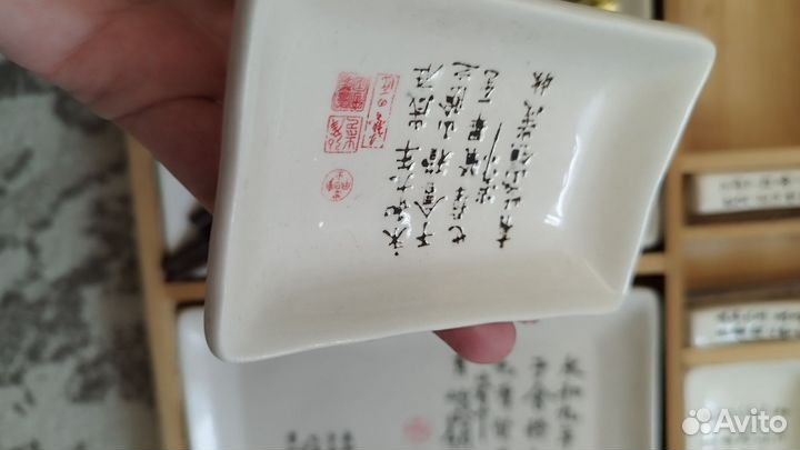 Набор керамический для суши.новый