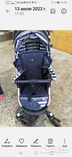 Прогулочная коляска