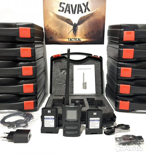 Детектор Дронов бпла Сигнал V3