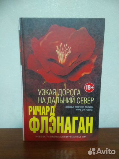 Современная проза. Комплект 7 книг