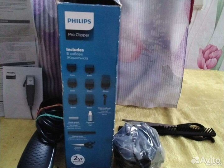Машинка для Стрижки Волос Профессиональнаяphilips