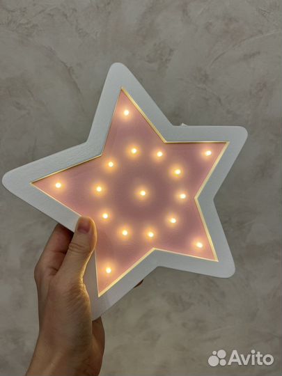 Светильник детский звезда игрушка подарок