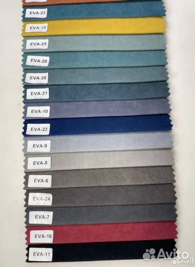 Диван Чебурашка 137