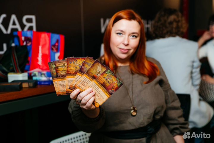 Трансформационная игра