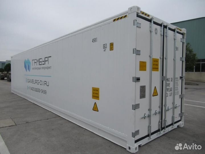 Рефконтейнеры 40 футов Carrier б/у с гарантией