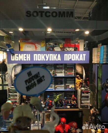 Приключения Тинтина: Тайна Единорога PS3 Игры