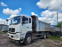 DongFeng DFL 3251A, 2014