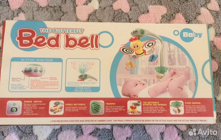 Мобиль на кроватку с проектором