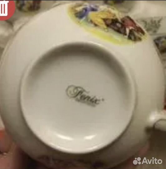 Сервиз чайный Madonna новый на 6 персон