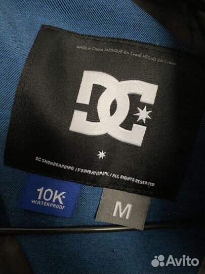 Куртка мужская DC Shoes