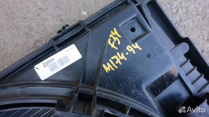 Вентилятор охлаждения BMW 3 F30/F31/F34 2013