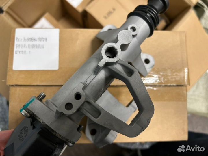 Главный цилиндр сцепления Chery Tiggo T11 SQR481FC