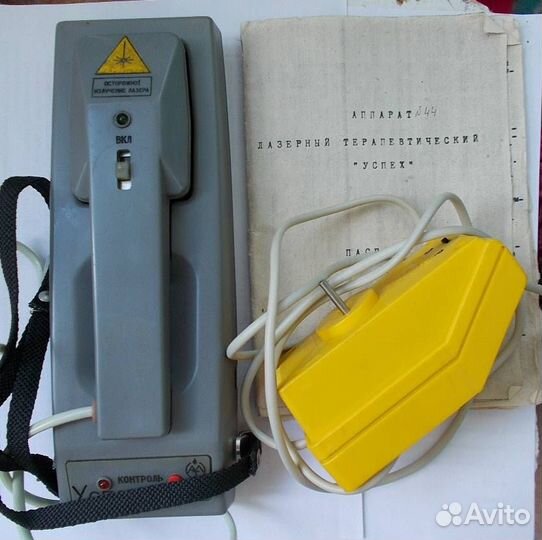 Аппарат лазерный терапевтический 