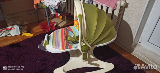 Шезлонг мамас & папас