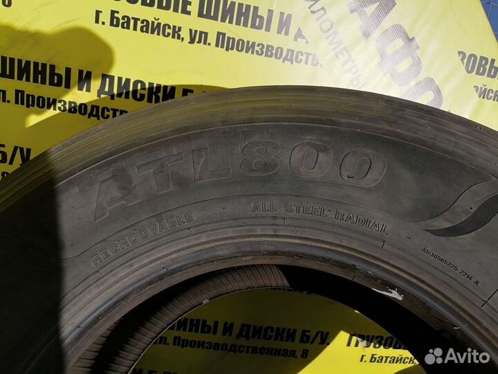 Грузовые шины Atlander 385/65 R22.5 бу