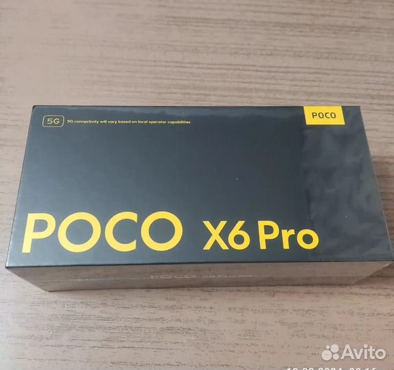 Xiaomi Poco X6 Pro, 8/256 ГБ