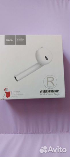 Bluetooth гарнитура