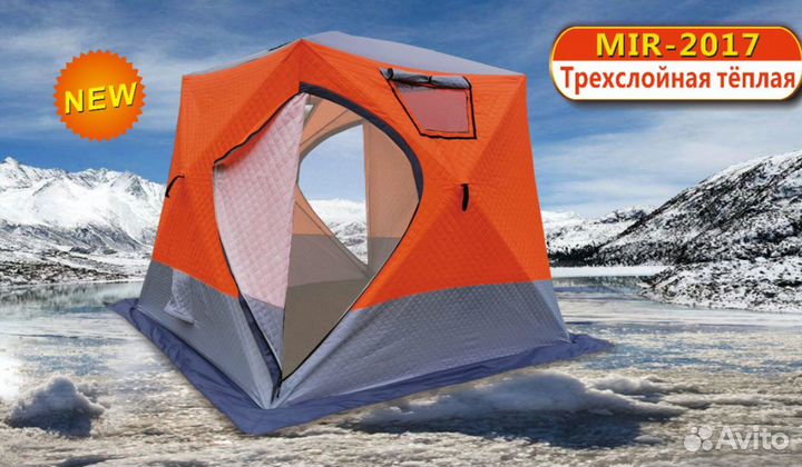 Палатка куб MirCamping 2017