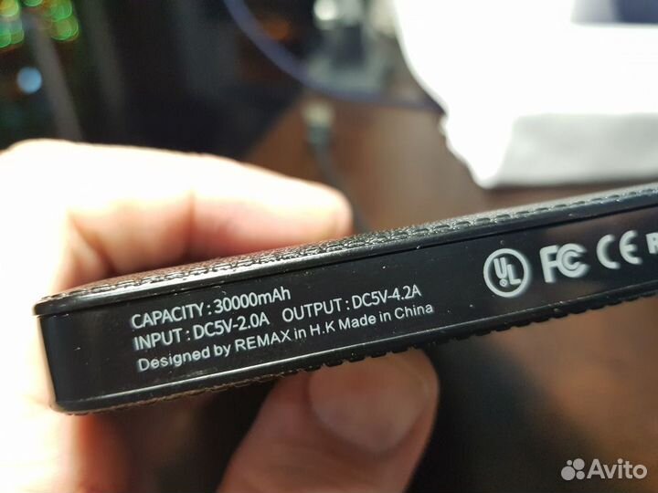 Внешний аккумулятор Proda 3000mAh