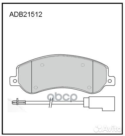 Колодки торм. ford VW transit tourneo 2.2 TDCi