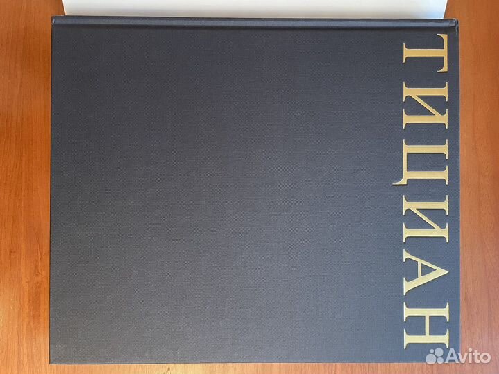 Полное собрание картин Тициан