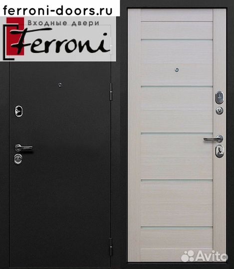 Дверь входная Толстяк Букле Черный Царга