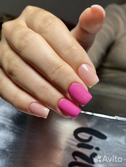 Мастер маникюра на дому