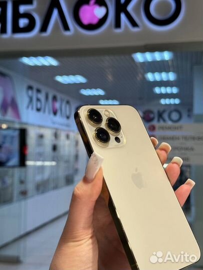 iPhone 13 Pro, 128 ГБ