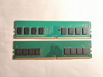 Оперативная память DDR4 2x4GB 2400 мгц