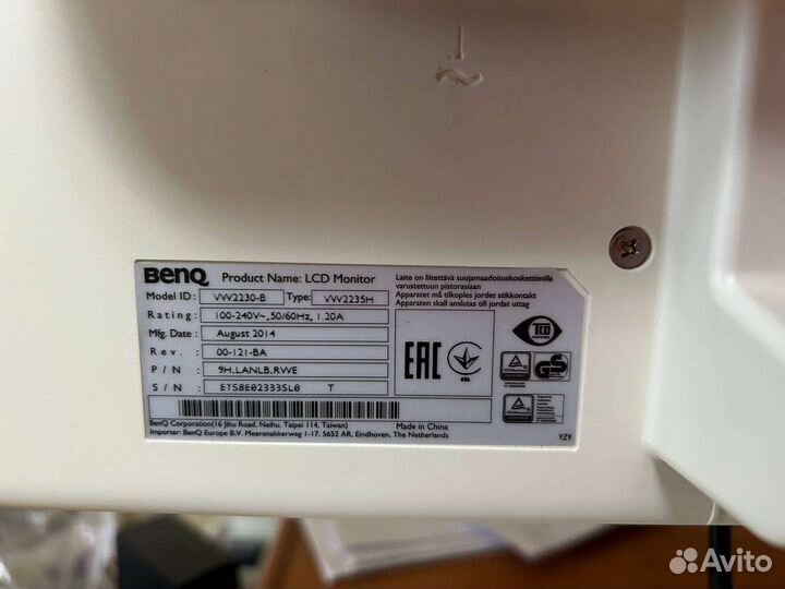 Монитор Benq, VA 1920x1080