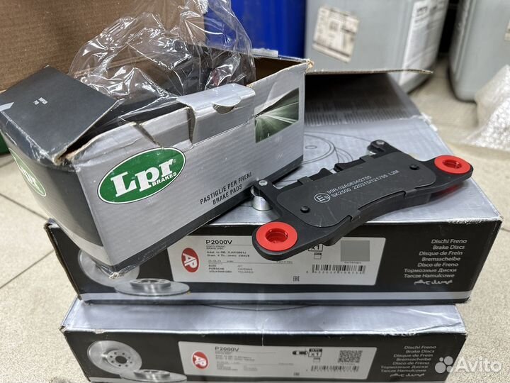 Тормозные диски, колодки (задние ) Touareg NF