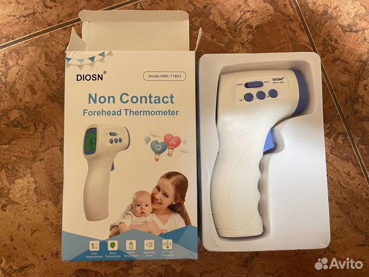 Бесконтактный термометр, Бесконтактный градусник