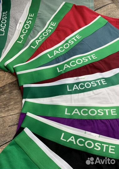 Трусы мужские боксеры Lacoste