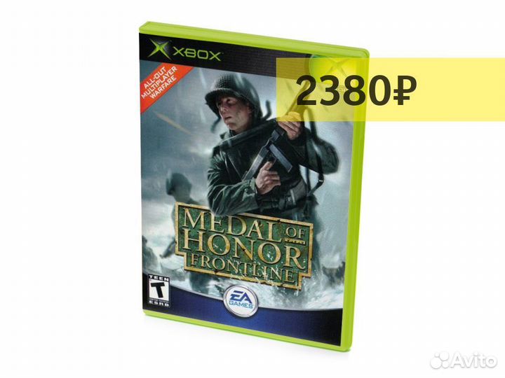 Medal of Honor Frontline, б/у, английский (Xbox)