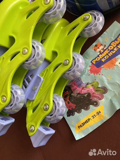 Ролики детские 31-34