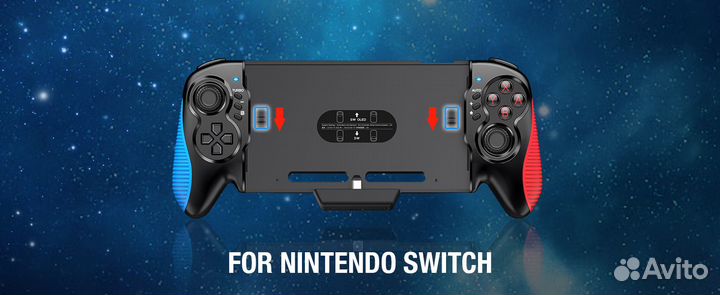 Bluetooth геймпад для смартфона или планшета