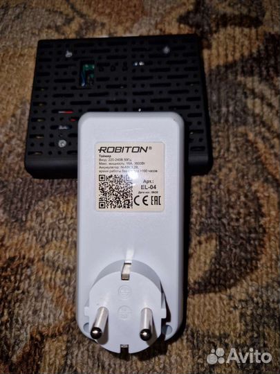 Таймер Robiton