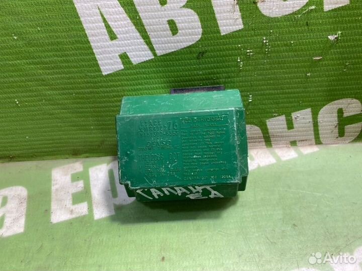 Блок комфорта Mitsubishi Galant EA7A 4G64