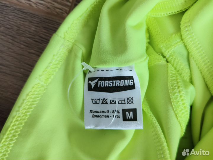 Леггинсы Forstrong