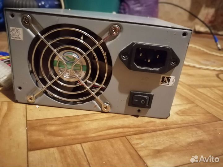 Блок питания power master