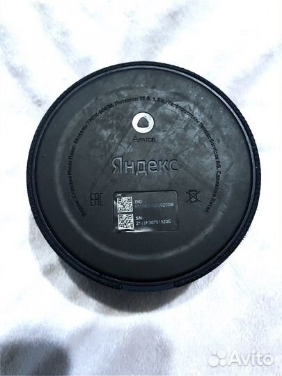 Яндекс станция мини плюс